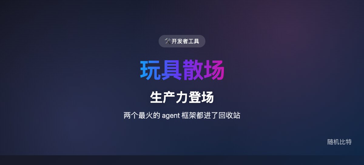深度使用 OpenClaw 和 Hermes 一个月后,我转投了 HAPI