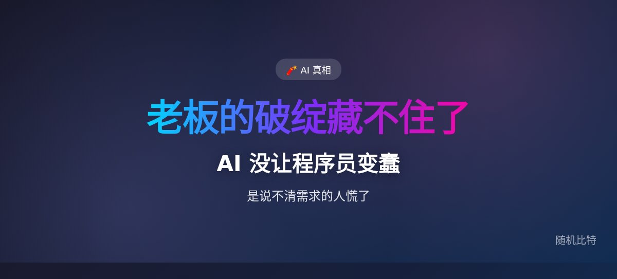 {{FINAL_TITLE_WECHAT}}