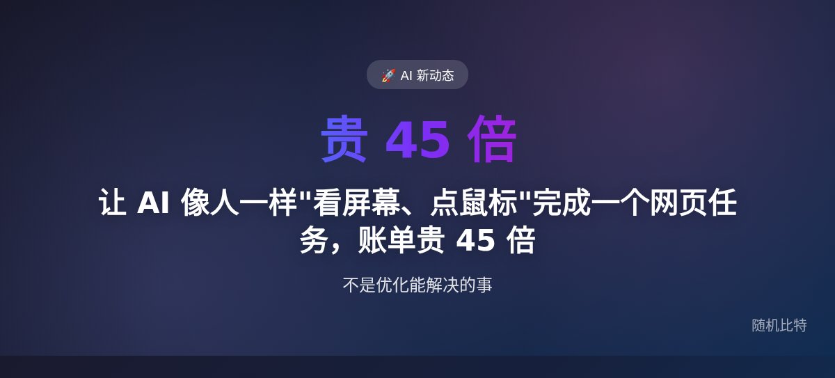 <最终公众号标题>