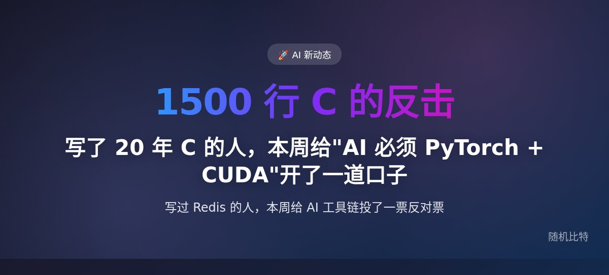 <最终公众号标题>